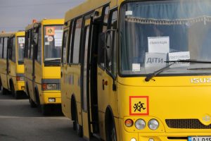 Де через безпекову ситуацію в окремих населених пунктах  Донеччини запровадили примусову евакуацію дітей