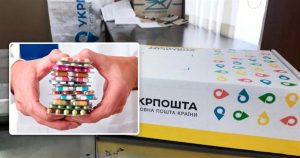 На Донеччині ліки можна замовити через Укрпошту