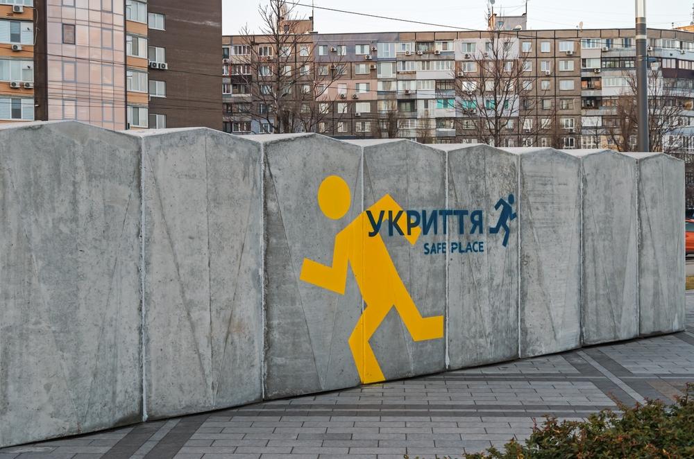 Правила поведінки під час обстрілу