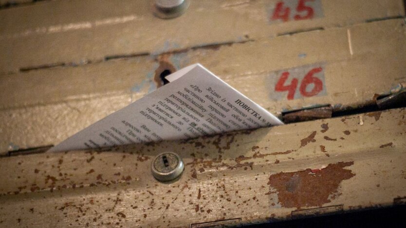 Мільйонні штрафи від ТЦК та сотні тисяч у розшуку: Міноборони показало вражаючу статистику