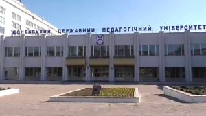 Скільки зараз коштує навчання у Славпеді