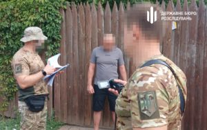 На Донеччині ДБР заблокувало «бізнес» з оформлення довідок про непридатність до військової служби