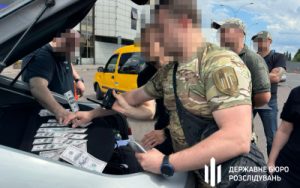 На Донеччині ДБР заблокувало схему переправляння ухилянтів за участі директора благодійного фонду
