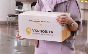 “Укрпошта” підняла вартість доставки по Україні
