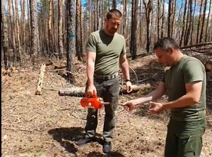 Як боротися з лісовими пожежами на замінованих територіях