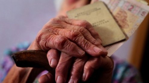 Виїзні прийоми Пенсійного фонду у Святогірську та Лиманській ОТГ у вересні 2024 року: графік та контакти