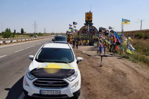 Із Донеччини стартував автопробіг «Дорога Єдності» до Дня Незалежності України