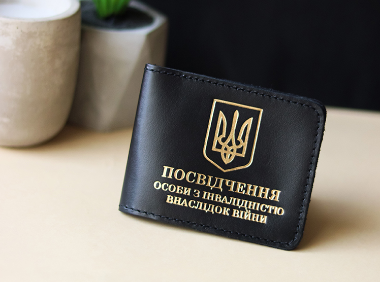 Хто має право на статус особи з інвалідністю внаслідок війни?