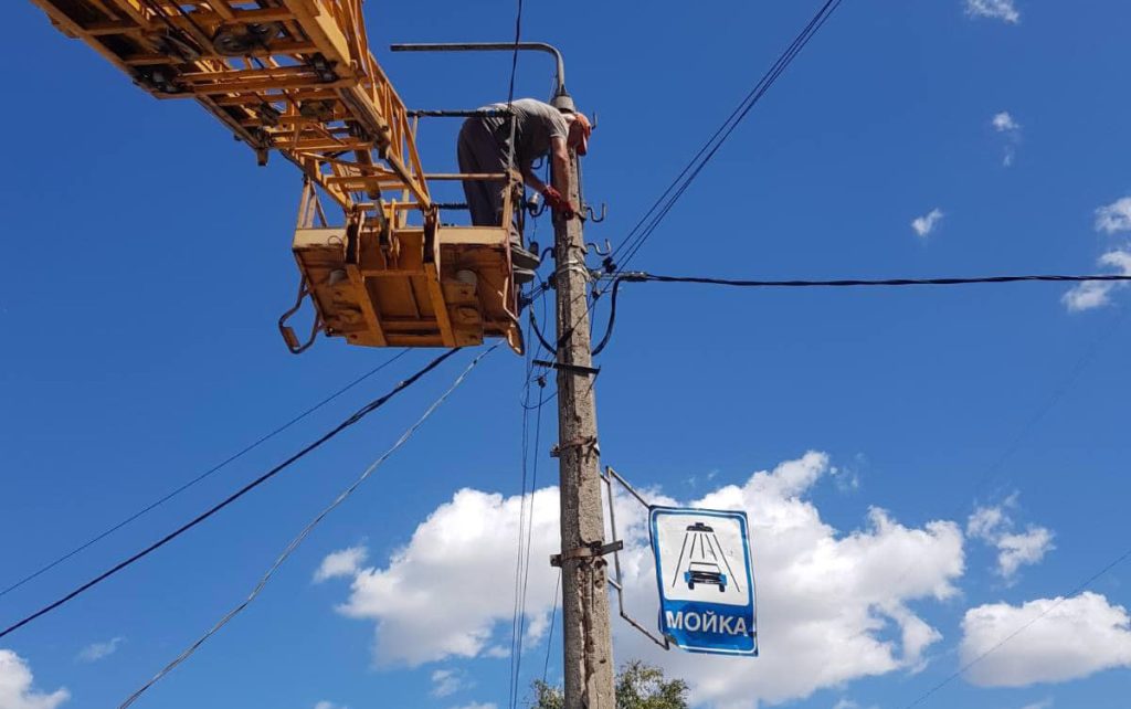 У Краматорську планують повернути вуличне освітлення