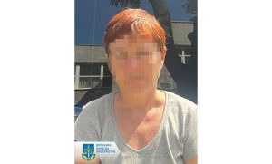 Жительку селища Нью-Йорк у Бахмутському районі підозрюють у передачі даних про розташування українських військових.