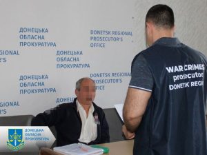 14 років за зраду: адвокат з Краматорська передавав дані ФСБ