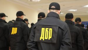 ДБР розслідує, як нардеп Дмитрук виїхав з України і хто йому допоміг