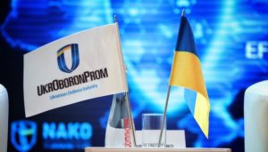 «Укроборонпром» уперше ввійшов до переліку 50 найкращих всесвітніх оборонних компаній
