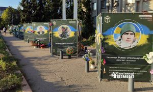 Алея пам’яті у Слов’янську збільшується: скільки полеглих Героїв вшановують сьогодні