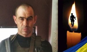 Слов’янськ попрощався з героєм: на війні загинув Віталій Козаренко