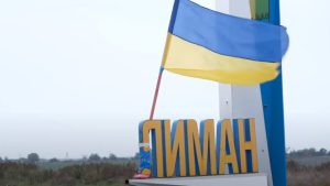 У Лиманській громаді оприлюднили зміни до бюджету на 2024 рік: що змінилось