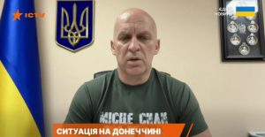 Філашкін розповів, хто вивозить людей з Донеччини та які області «підставили плече»