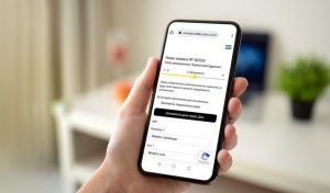 Передавайте покази лічильника під час відключень: чому це важливо