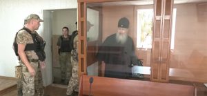 Митрополит Арсеній у суді. Підготовче засідання у справі після перерви: чи закрили слухання