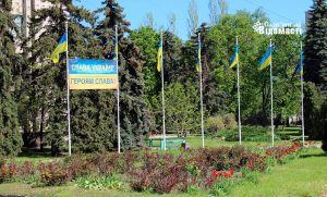 Не зрозумієш, поки не втратиш, а потім віднайдеш: спогади переселенки про прапори у Слов’янську