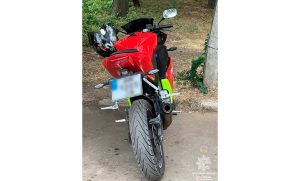 Вулицями Краматорська їздив мотоцикл, розшукуваний Інтерполом!