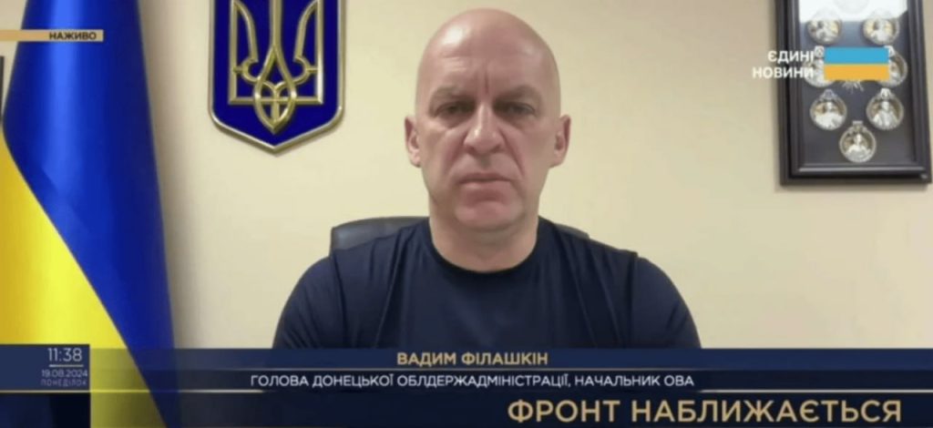 Фронт наближається: в ДонОВА наголошують на евакуації та анонсують збільшення комендантської години