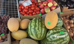 Чи змінились у Слов’янську ціни на фрукти та овочі наприкінці серпня?
