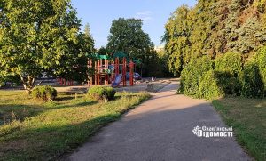 Погода у Слов’янську на 20 вересня