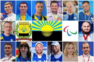 Шість спортсменів зі Слов’янська представлять Україну на Паралімпійських іграх у Парижі