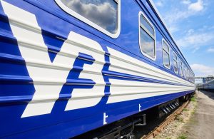 Поїзди з Донеччини затримуються через пошкодження залізниці в Полтавській області внаслідок обстрілів