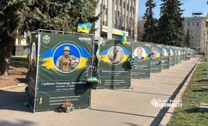 29 серпня Україна відзначає День пам’яті своїх захисників