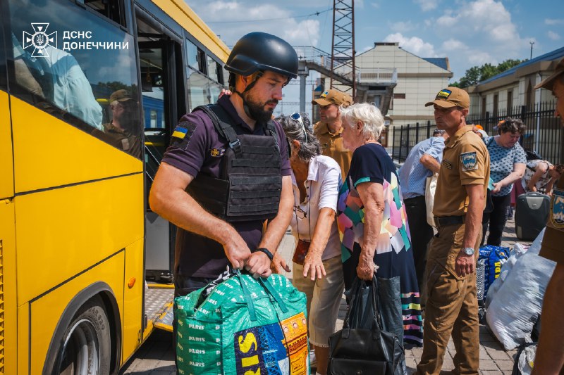 Яку допомогу видають людям, які виїжджають з Донецької області