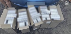 Тютюнові вироби без акцизу: у Слов’янську виявили 2500 пачок контрабанди