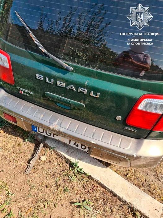 У Краматорську розшукують водія, який зник з місця ДТП