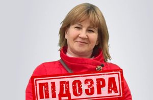 СБУ повідомила про підозру інформаторці рашистів, яка корегувала ракетні удари по Слов’янську