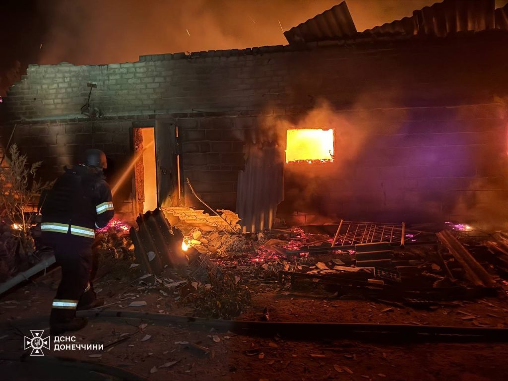 Оперативна інформація щодо роботи рятувальників Донеччини за 24 вересня