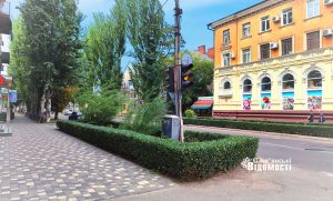 Прогноз погоди у Слов’янську на 7 вересня