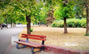 Прогноз погоди у Слов’янську на 9 вересня