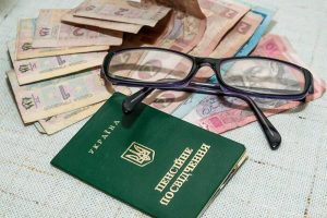 Пенсії 2025: нові правила та несподівані зміни для переселенців