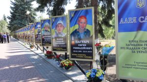 В Олександрівській громаді відкрили «Алею Героїв»