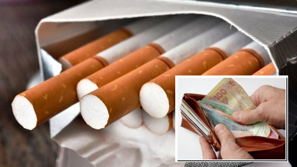 Цигарки в Україні через підвищення акцизу значно подорожчають