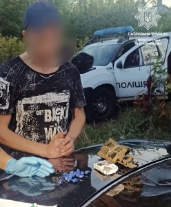 У Слов’янську dиявили ймовірного збувача наркотичних речовин з “товаром”