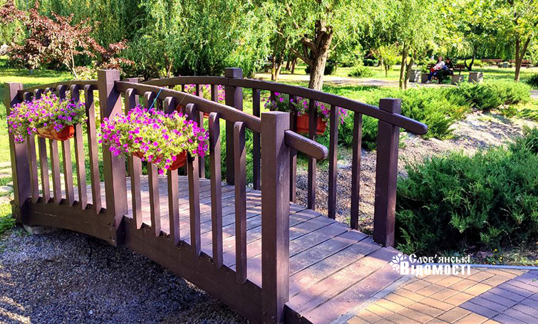 Прогноз погоди у Слов’янську на 4 вересня