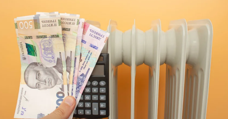 В Україні з жовтня запрацює нова схема нарахування субсидій