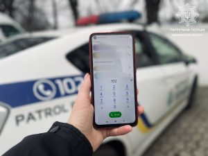 У Слов’янську жінка оштрафована за завідомо неправдивий виклик поліції