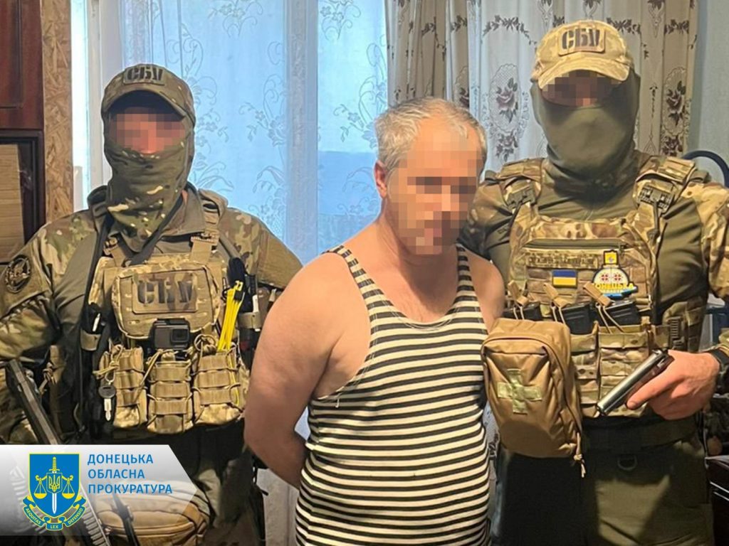 Взято під варту агента зс рф, який надсилав ворогу дані про фортифікації, опорні пункти та блокпости ЗСУ і Нацполіції в Краматорському районі