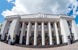 Комітет ВР підтримав чергове продовження воєнного стану