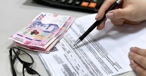 Який розмір субсидії на опалення буде цьогоріч