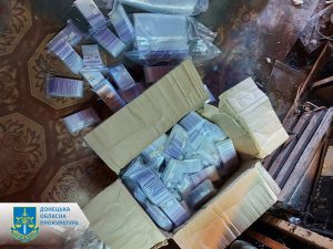«Товар» ціною у 600 000 грн – викрито наркоділка, який за допомогою telegram-каналу збував психотропи у прифронтовій Костянтинівці