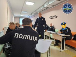 Поліцейські Донеччини вдосконалили знання у сфері дотримання прав і свобод людини ?️